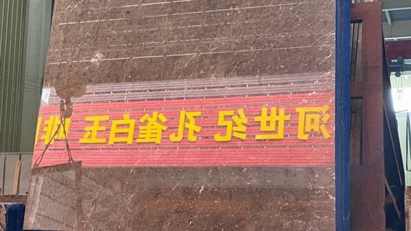成都作为西南地区的经济中心，拥有多个微晶石批发市场，其中较为知名的有：