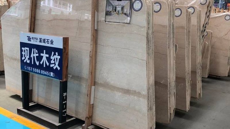 成都石材批发市场附近公交
