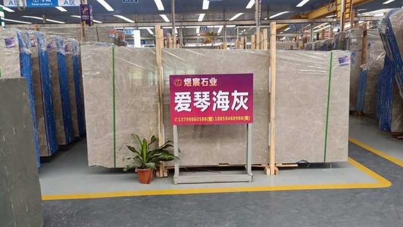 石材养护液环保标准要求揭秘
