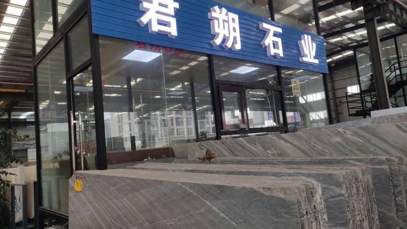 石英石台面：揭秘其背后的材料奥秘与选购要点