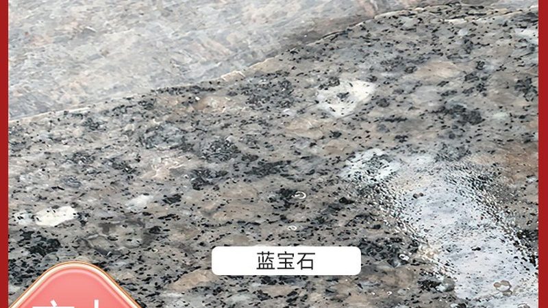 石材马赛克定制厂家哪家好