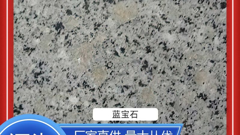 小标题：养护液的正确使用方法